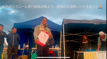 2025َR DUCK KonaSurf CUP