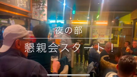 2025َR DUCK KonaSurf CUP