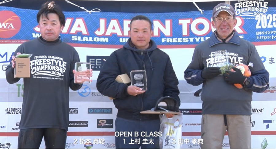 JWA JAPAN PROTOUR2026 FREESTYLE��5��