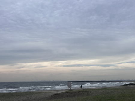 検見川
