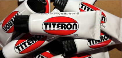 TITERON　タイトロン　紫外線硬化型修理剤　