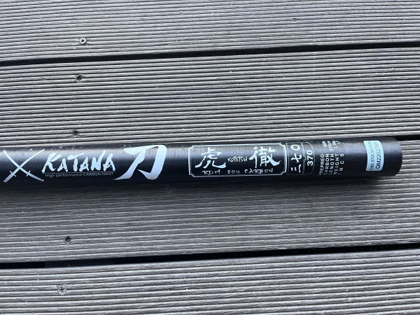 中古マスト2025katana80370bottomonly
