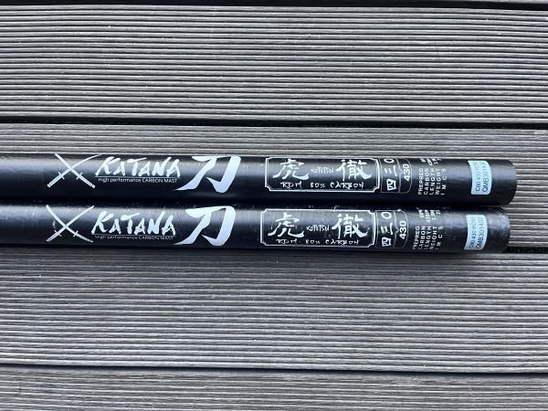 中古マストkatanakotetu80430ｒｄｍ